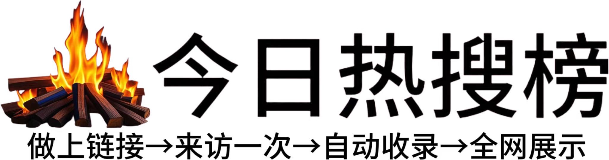 大丰堆镇投流吗,是软文发布平台,SEO优化,最新咨询信息,高质量友情链接,学习编程技术